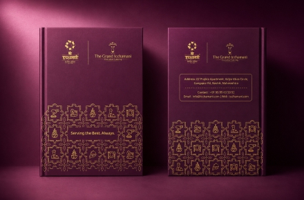 The Brand Mischief project completed for Dande Gold and Diamonds